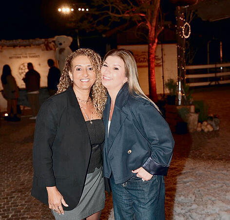 צילום: אור גפן