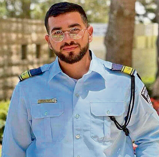 קושי אובייקטיבי: גואילי | צילום: משטרת ישראל