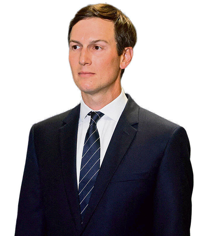 הוא נסיך": קושנר | צילום: REUTERS/Ammar Awad