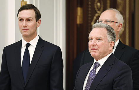 קושנר וויטקוף | צילום: Alexander Kazakov, AP (Alexander Kazakov, AP) קושנר וויטקוף | צילום: Alexander Kazakov, AP