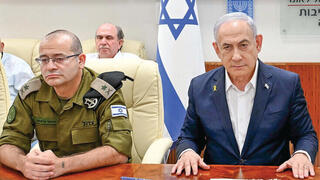 זה שיוצא (מימין) ברנע, וזה שנכנס (משמאל)  גופמן, בהערכת מצב עם ראש הממשלה נתניהו | צילום: אבי אוחיון לע"מ