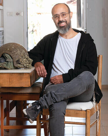 צילום: יובל חן