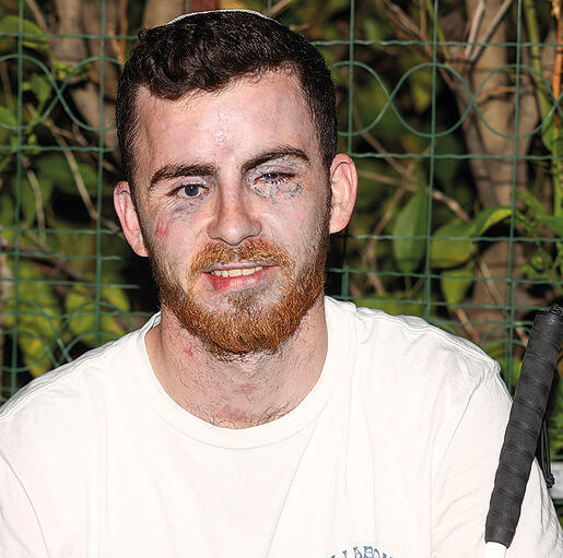 צילום: יריב כץ