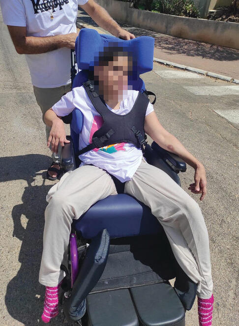 צילום: : באדיבות המשפחה