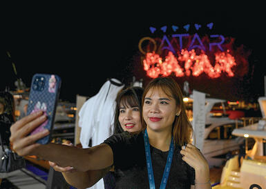 משקיעים בתדמית | צילום: MAHMUD HAMS, AFP