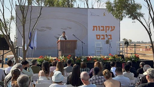 Ofri Bibas speaks at the footprints memorial (Photo: Aya Dvorin) Bibas footprints memorial
