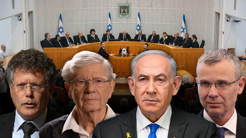 טקס פרישת כבוד ממלא מקום נשיא בית המשפט העליון השופט עוזי פוגלמן