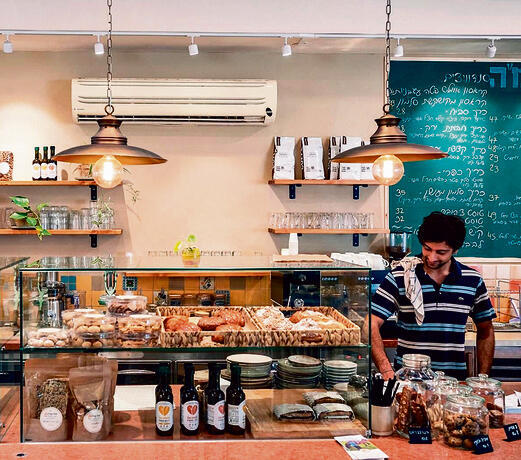 צילום: נוריאל שגיא