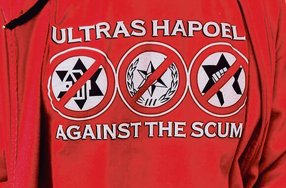 צילום: נדב צנציפר