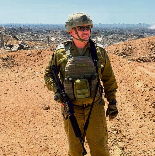 אל"ם (מיל') גרמן גיטלמן (ללא) אל"ם (מיל') גרמן גיטלמן