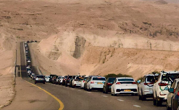 הבריחה מהדרום (גיל שביט) הבריחה מהדרום