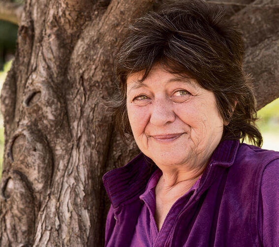 צילום: יובל חן