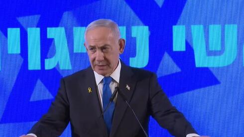 Netanyahu casts doubt on Gaza international force: ‘can’t carry out the main objectives’
