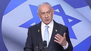 נתניהו
