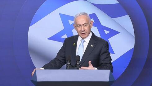 Netanyahu says he won't leave political life even after pardon