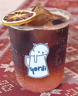 צילום: באדיבות יורדי קפה צילום: באדיבות יורדי קפה