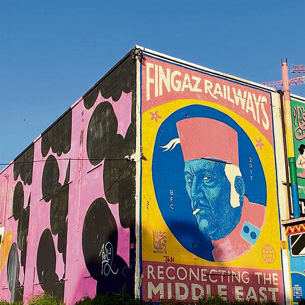 העיר התחתית בחיפה. שווה ביקור | צילום: ניר בלזיצקי העיר התחתית בחיפה. שווה ביקור | צילום: ניר בלזיצקי