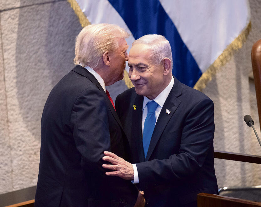 ייפגשו שוב. טראמפ בביקורו בישראל, עם נתניהו (אלכס קולומויסקי) ייפגשו שוב. טראמפ בביקורו בישראל, עם נתניהו