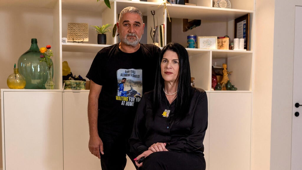 איציק וטליק גואילי הוריו של רן גואילי בריאיון לרויטרס