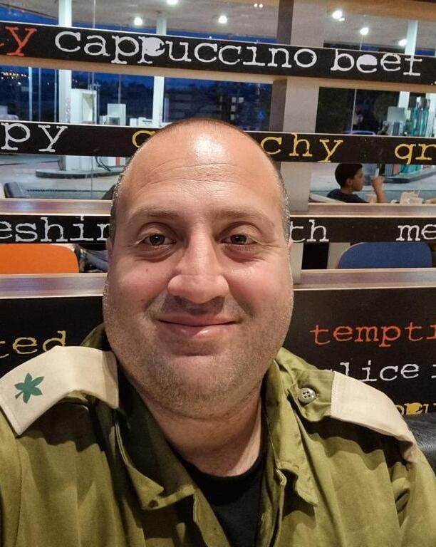 גל הד - יד לבנים - נוי שוש ז"ל