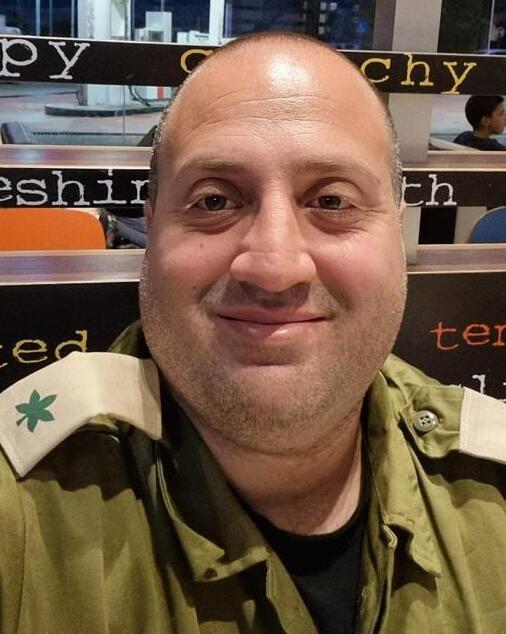 Noy Shosh OBM (Photo: Courtesy of the family) גל הד - יד לבנים - נוי שוש ז"ל