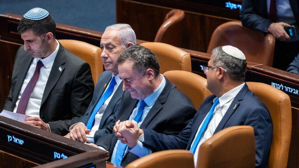 מליאת הכנסת, היום (צילום: שלו שלום) דיון 40 חתימות במליאת הכנסת