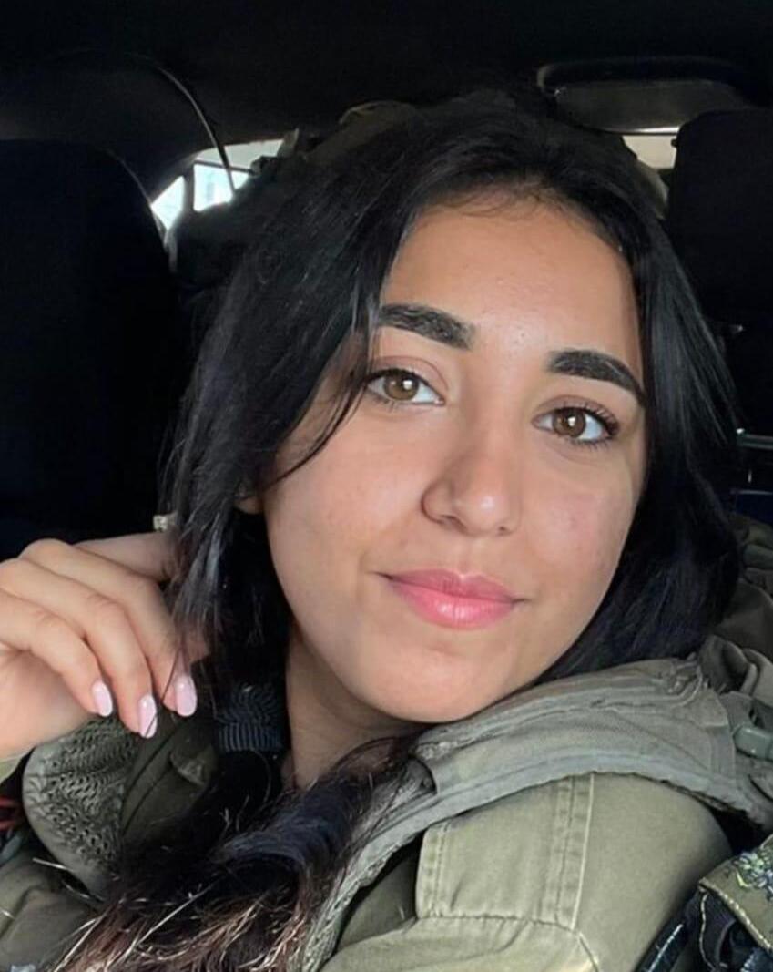 גל- הד - שיראל חיים פור ז"ל - יד לבנים