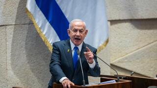 בנימין נתניהו בדיון 40 חתימות במליאת הכנסת