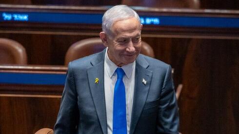 PM dismisses diplomatic collapse claims: 'empty slogans, Israel is stronger than ever'