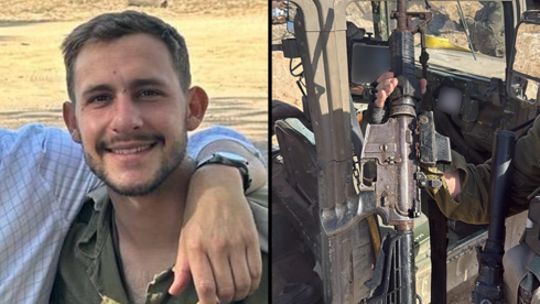 ממתחם ממולכד בעזה: הוחזר נשקו של קצין השריון דניאל פרץ