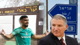 שמות תינוקות