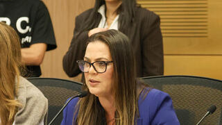 שלמה קרעי, גלית דיסטל אטבריאן שלמה קרעי, גלית דיסטל אטבריאן