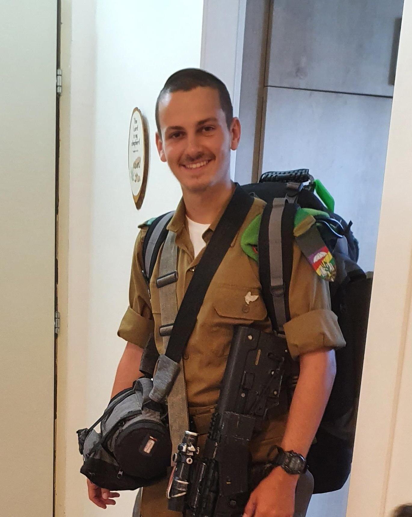 גל- הד - ליאור רביב ז"ל - יד לבנים