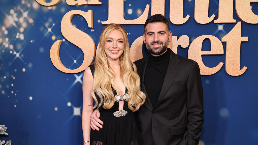 Lohan with her husband Bader Shammas (Photo: Jamie McCarthy/ GettyImages) לינדזי לוהן עם בעלה באדר שמאס