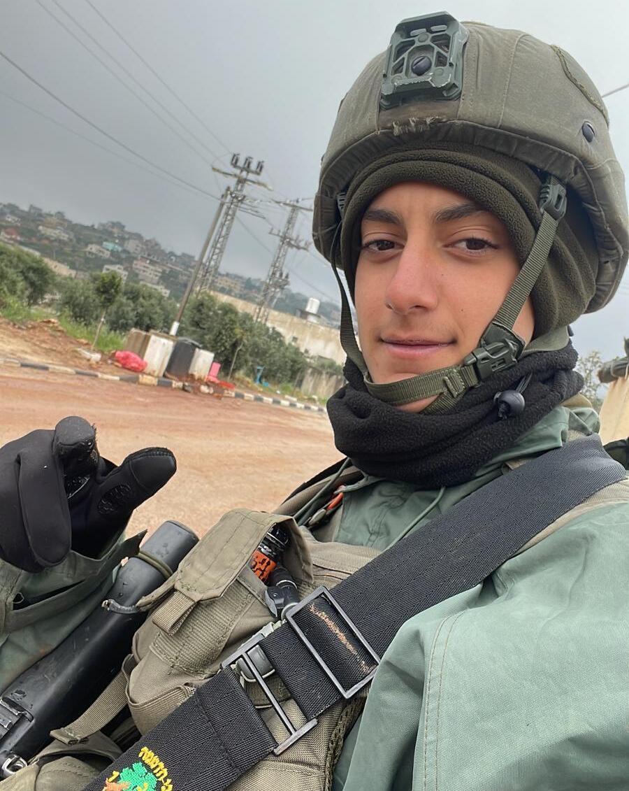 גל- הד - סהר מידני ז"ל - יד לבנים