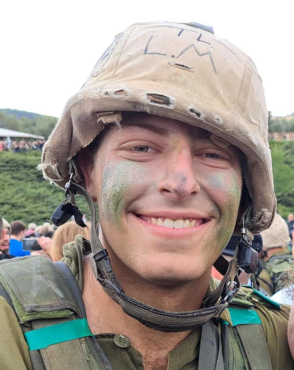 Tomer Leibovitz OBM (Photo: Courtesy of the family) גל-הד - תומר ליבוביץ' ז"ל - יד לבנים
