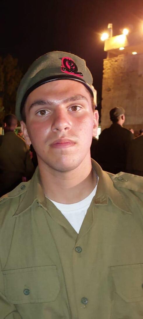 שי ארווס ז"ל (באדיבות המשפחה)