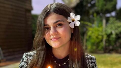 Hit by Iran, honored through coexistance