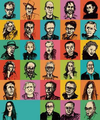 הקונפליקט שבין האישי לציבורי. עטיפת "אוצר מילים", איורים: אולגה קונדינה