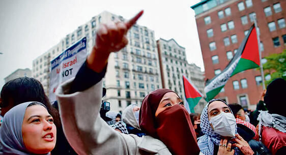 היעד: מדינת ישראל. הפגנה באוניברסיטת קולומביה היעד: מדינת ישראל. הפגנה באוניברסיטת קולומביה