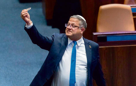 ילום: שלו שלום ילום: שלו שלום