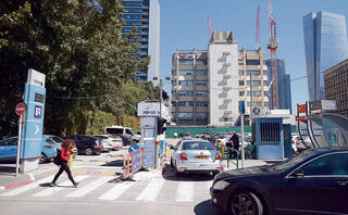 צילום: אוראל כהן