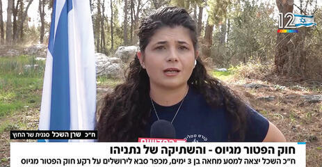 עידן הפוסט-אופורטוניזם. השכל