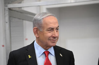 בנימין נתניהו בנימין נתניהו