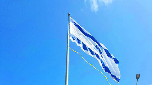 עצמאות של דבש ועוקץ