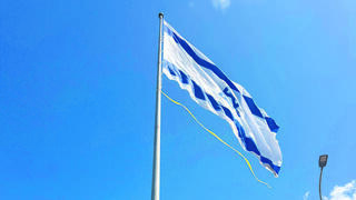Giant 40-Meter Flag Removed: "Sometimes You Need to Know How to Let Go"