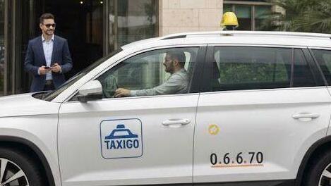 משיכת מזומן במונית ועמלה נמוכה לנהגים: האפליקציה שרוצה להתחרות בגט - חדשות ועדכונים תעשיית המוניות בישראל