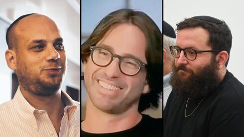 השאלה שלא נחקרה: מי הבוס?