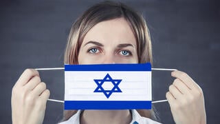 עטיית מסכה בישראל