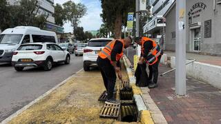 כפר סבא: הכנות לסופה "ביירון" פתיחת בורות ניקוז 